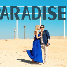  -   "Paradise" 